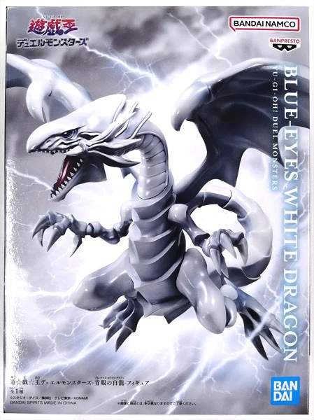 Figurine Dragon Blanc aux Yeux Bleus — Yu-Gi-Oh! Duel Monsters