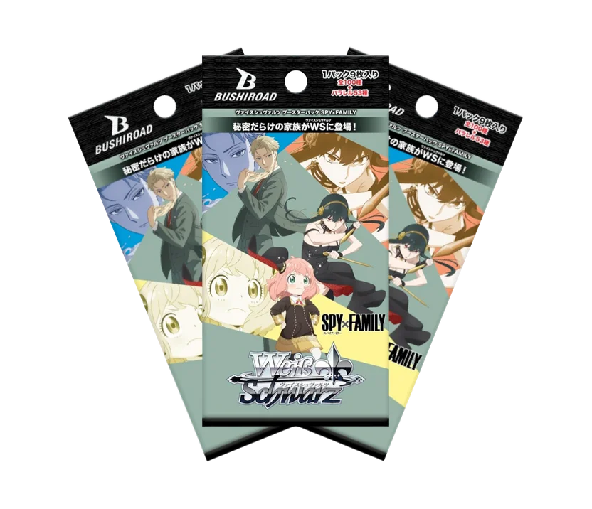 Pack de 3