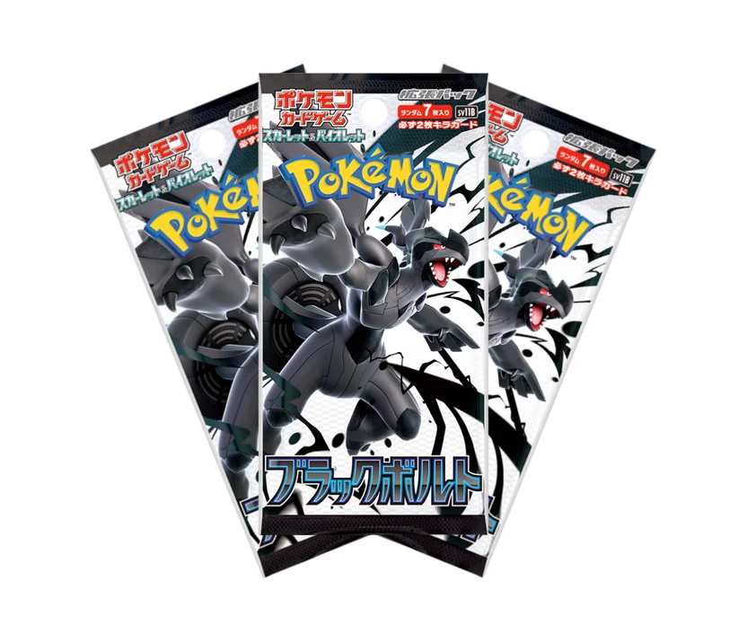 Booster sv11B — Black Bolt (Écarlate & Violet) — Pack de 3