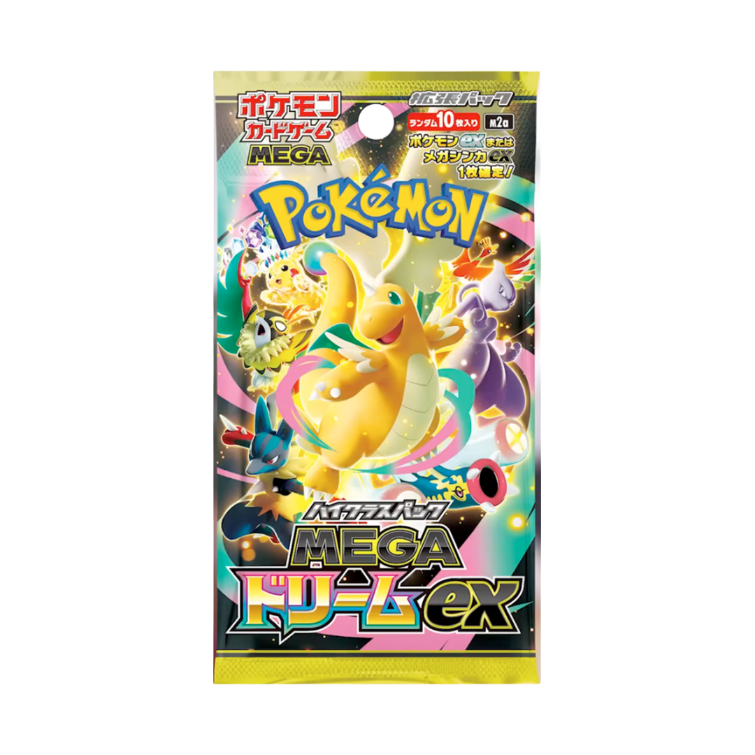 Booster m2a - Mega Dream EX