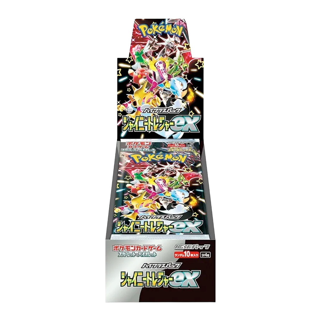 Display sv4a - Shiny Treasure EX