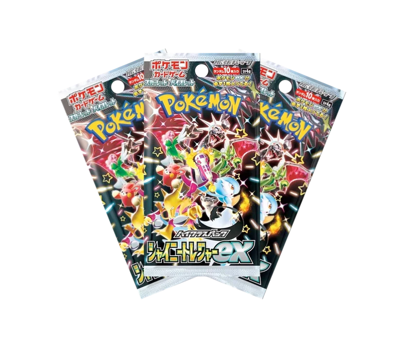 Booster sv4a — Shiny Treasure ex — Pack de 3