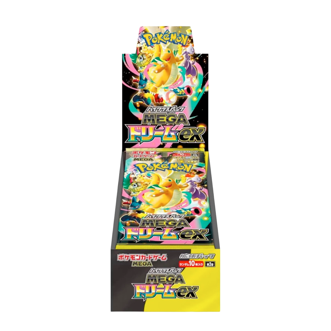 Display m2a - Mega Dream EX