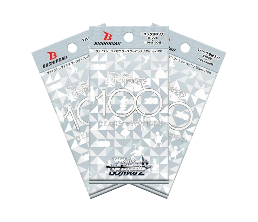 Disney 100 — Booster — Pack de 3