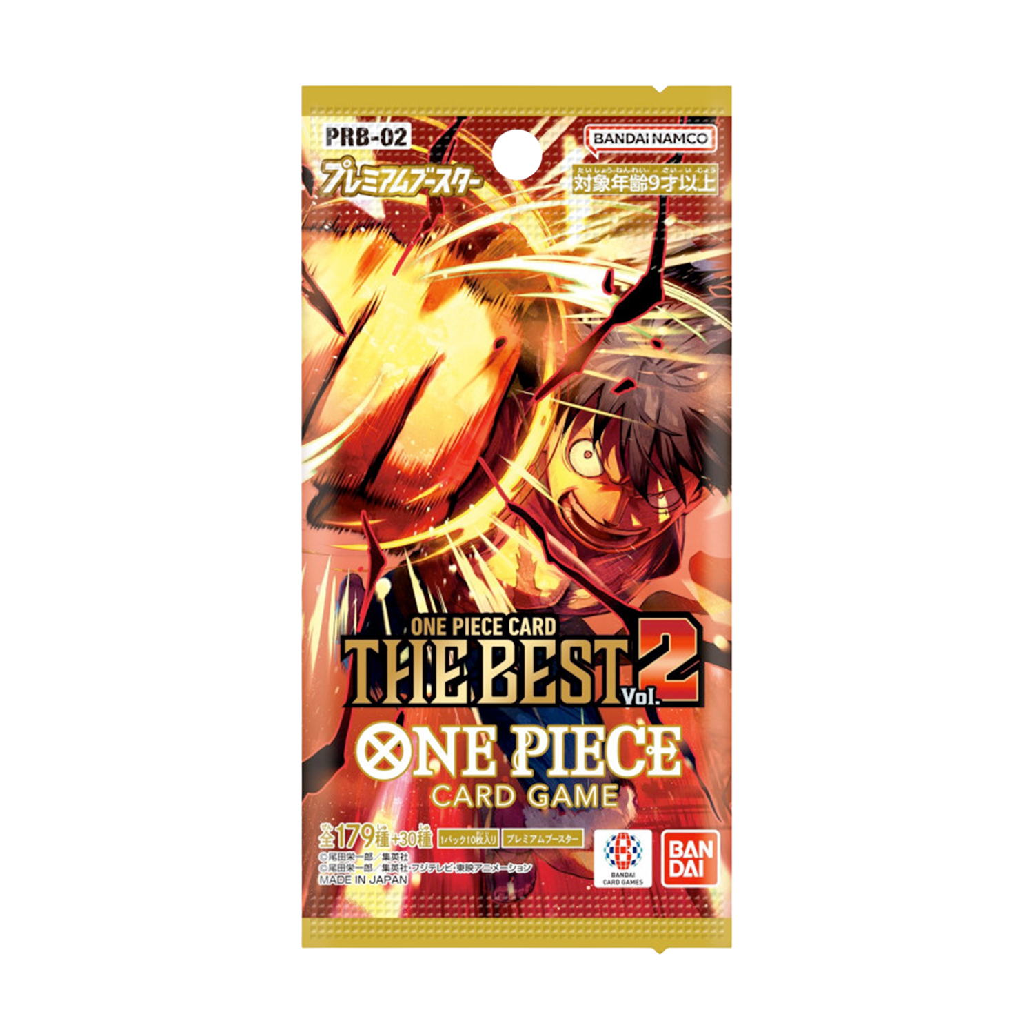 Booster PRB02 — The Best vol.2