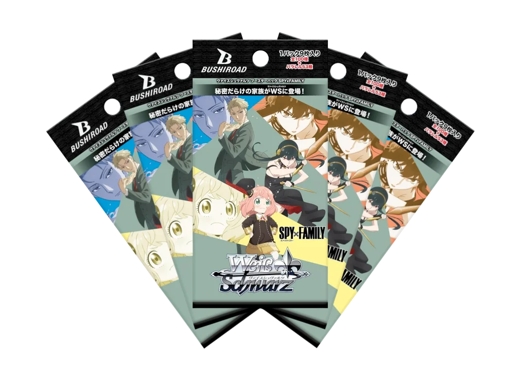 Pack de 5